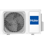 Превью картинка Сплит-система Haier QUANTUM DC инвертор AS25HQJ1HRA-B 1U25HQJ1FRA #9