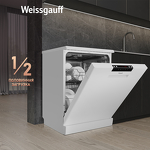 Превью картинка Посудомоечная машина 60см Weissgauff DW 6025 #4