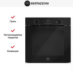 Превью картинка Электрический духовой шкаф Bertazzoni FMOD6093ESB1 #5