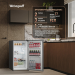 Превью картинка Холодильник с одной дверцей Weissgauff WR-092 Defrost Dark Grey #4