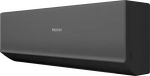Превью картинка внутренний блок Haier Quantum On-Off HSU-12HQJ103/R3-B #4