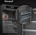 Превью картинка Встраиваемый холодильник с морозильной камерой Weissgauff WRKI 2000 Total NoFrost Inverter Premium EcoFresh Inox #7