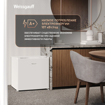 Превью картинка Холодильник с одной дверцей Weissgauff WR-046 Defrost White #10