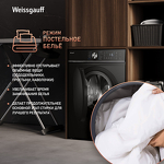 Превью картинка Стиральная машина с фронтальной загрузкой Weissgauff WM 47148 DC Inverter Steam Black #9