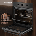 Превью картинка Электрический духовой шкаф Weissgauff EOM 19 MB Black Edition #11