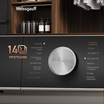 Превью картинка Стиральная машина с фронтальной загрузкой Weissgauff WMD 61211 D Inverter Steam Champagne #16