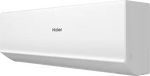 Превью картинка внутренний блок Haier Quantum DC AS50HQJ2HRA-W #4