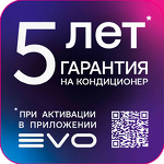 Превью картинка Сплит-система Haier CORAL On-Off фреон R32 HSU-24HPL303/R3(IN) HSU-24HPL103/R3(OUT) #10
