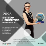 Превью картинка Холодильник для напитков Meyvel MD-04C3B-RGB (арт. 980396) #12