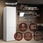 Превью картинка Холодильник с нижней морозилкой Weissgauff WRK 1800 Defrost White #1
