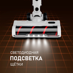 Превью картинка Пылесос Weissgauff V20 BLDC WashandDry Dust Station #24