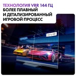 Превью картинка Телевизор Haier 65 Mini LED Pro #7