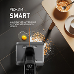 Превью картинка Пылесос Weissgauff V22 BLDC 250 Graphite DoubleSide AquaPro SelfDry #19