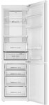Превью картинка Холодильник с нижней морозилкой Haier C4F640CGWGU1 #4