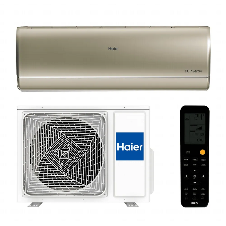 Фото Сплит-система Haier JADE SM DC инвертор Super Match AS50S2SJ3FA-G 1U50JEC1FRA