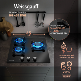 Картинка Weissgauff HG 430 BGH