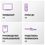 Превью картинка Телевизор Haier 55 OLED S9 Pro #4
