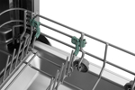 Превью картинка Посудомоечная машина 45см встраиваемая Weissgauff BDW 4536 D Inverter AutoOpen Infolight #23