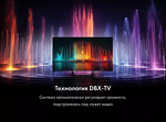 Превью картинка Телевизор Haier 50 Smart TV S4 RU #10