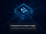 Превью картинка Телевизор Haier 75 MiniLED M7 #11