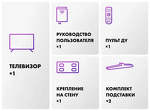 Превью картинка Телевизор Haier 85 MiniLED M7 #15