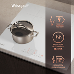 Превью картинка Индукционная варочная панель Weissgauff HI 640 WSC #10