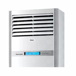 Превью картинка Сплит-система Haier AP160S2SK1FA(H) 1U160S2SP1FB #3