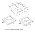 Превью картинка Гранитная мойка Paulmark LUMI 45 UNI-SKEW LU45SK-WH Белый матовый WH #4