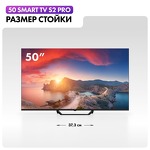 Превью картинка Телевизор Haier 50 Smart TV S2 Pro RU #14