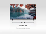 Превью картинка Телевизор Haier 55 LED H1 #3