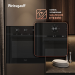 Превью картинка Электрический духовой шкаф Weissgauff EOM 19 MB Black Edition #5