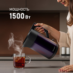 Превью картинка Чайник Weissgauff WK 1510 Marine BodyCool #11
