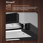 Превью картинка Встраиваемая вытяжка Weissgauff TEL 500 Black Glass #13
