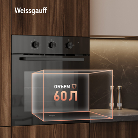 Картинка Weissgauff EOM 19 MB Black Edition