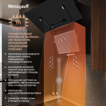 Превью картинка Наклонная вытяжка Weissgauff Sigma 60 Touch Black Glass #11