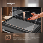 Превью картинка Электрический духовой шкаф Weissgauff OEMS 459 PDB #26