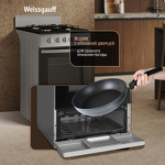 Превью картинка Газовая плита Weissgauff WGSM 5000 X #9