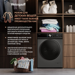 Превью картинка Стиральная машина с фронтальной загрузкой Weissgauff WM 47147 DC Inverter Steam Silver #7
