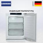 Превью картинка Встраиваемая холодильная камера Liebherr SUBa 375i SD0 #1