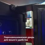 Превью картинка Шкаф винный  Cold Vine Винный холодильник (шкаф) компрессорный COLD VINE С7-КSТ1 #4