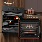 Превью картинка Электрический духовой шкаф Weissgauff EOM 19 MB Black Edition #3