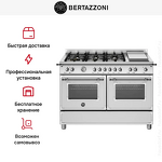 Превью картинка Центр варочный Bertazzoni HER126G2EXT #13