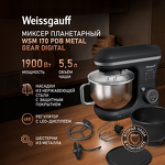 Превью картинка Миксер Weissgauff WSM 170 PDB Metal Gear Digital #12
