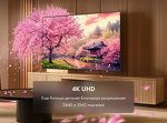 Превью картинка Телевизор Haier 43 LED H1 #5