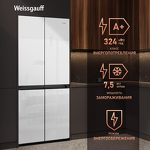 Превью картинка  Холодильник side by side Weissgauff WCD 450 WG NoFrost Inverter #14