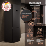 Превью картинка Холодильник с нижней морозилкой Weissgauff WRK 2010 D Inverter NoFrost Black #1