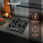 Превью картинка Газовая варочная панель Weissgauff HG 430 BGH #2