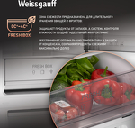 Превью картинка Холодильник с нижней морозилкой Weissgauff WRK 185 Total NoFrost Inverter Black #5