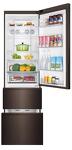 Превью картинка Холодильник с нижней морозилкой Haier A4F739CLBGU1 #5