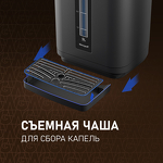 Превью картинка Чайник Weissgauff WWT 5020 ColorTouch DBx #13